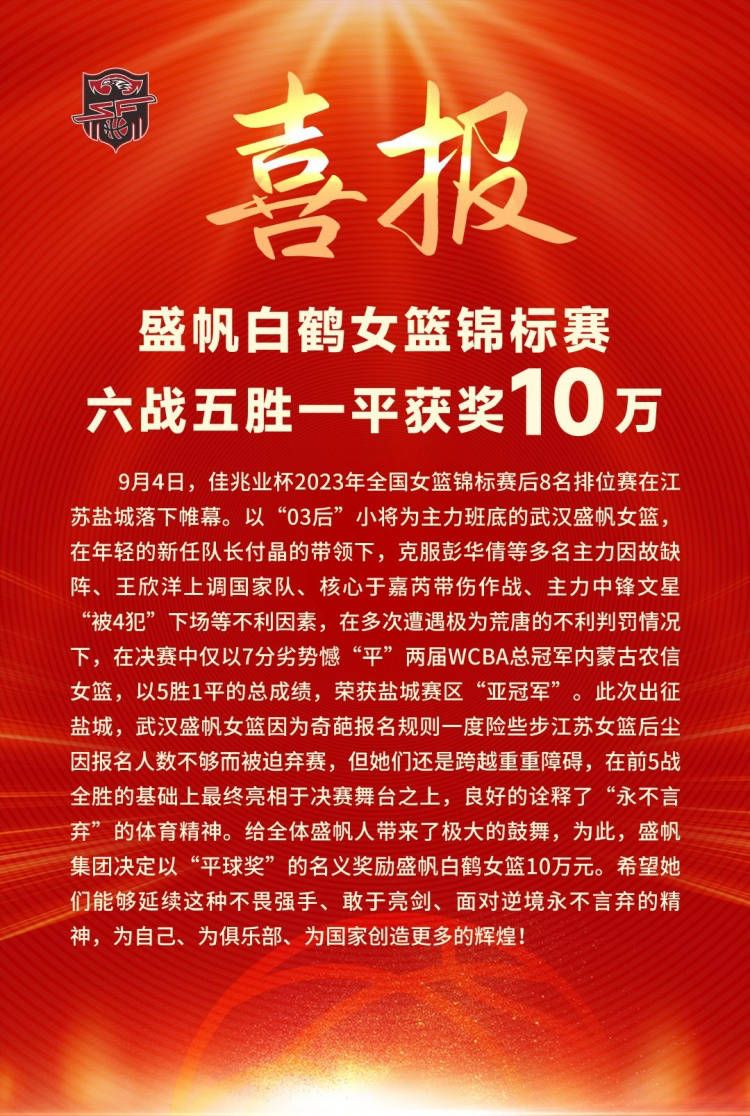 曼城希望在英超联赛中避免连续三场不胜，他们目前跌至阿森纳之后的第二名，球队希望夺回榜首位置。